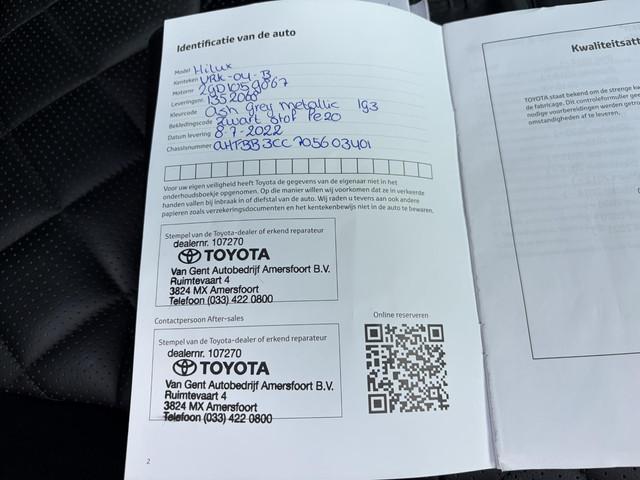 Toyota Hilux
