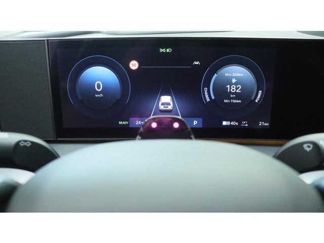 Hyundai IONIQ 9