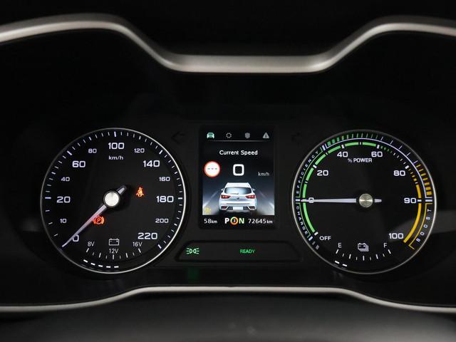 MG ZS-EV