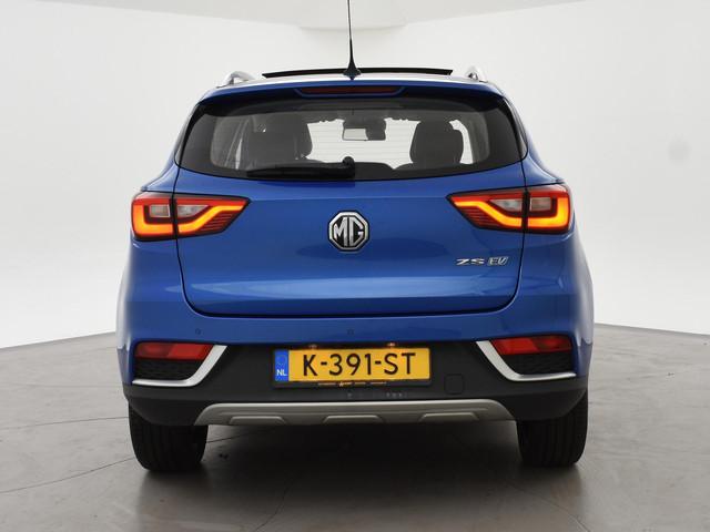 MG ZS-EV