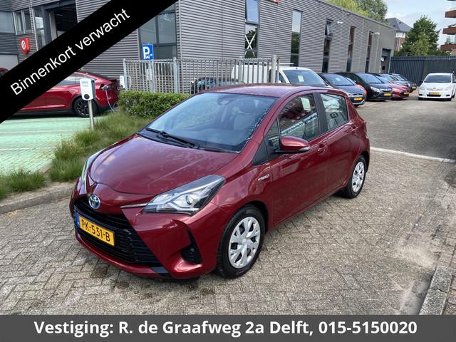 Toyota Yaris 2017 Hybride