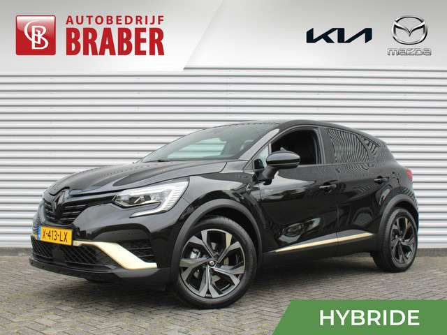 Renault Captur 2023 Hybride