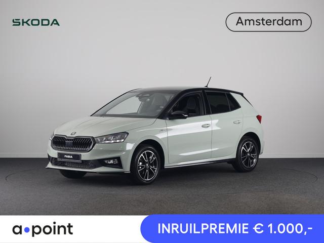 Skoda Fabia 2026 Benzine