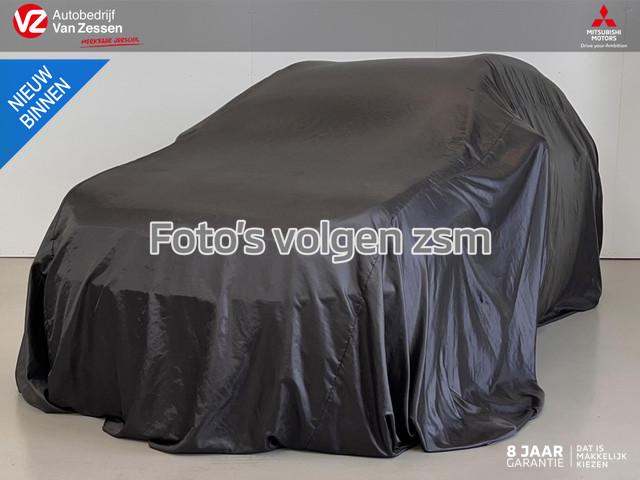 Mitsubishi Eclipse Cross 2024 Hybride