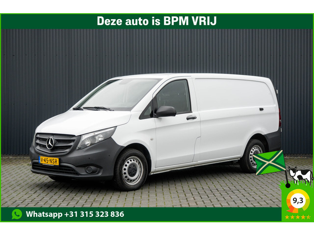 Mercedes-Benz Vito 2024 Diesel