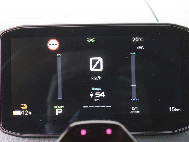 Kia PV5