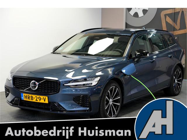 Volvo V60 2025 Hybride