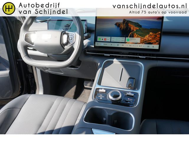Geely Starray EM-i