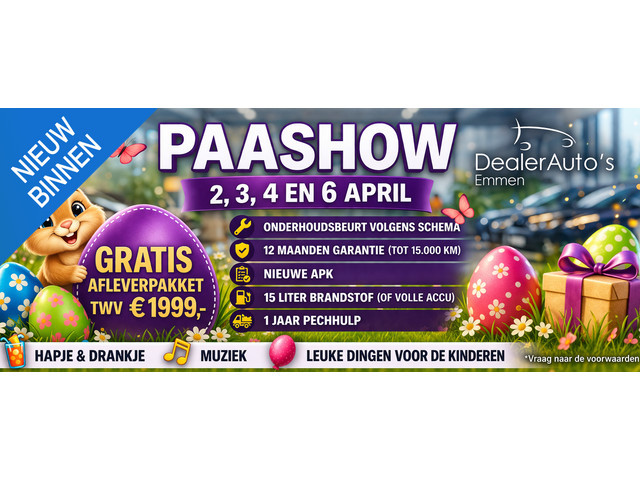 Opel Corsa 2021 Benzine