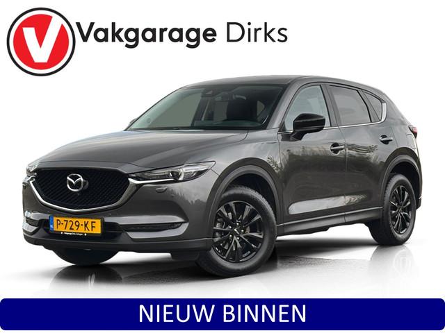 Mazda CX-5 2020 Benzine