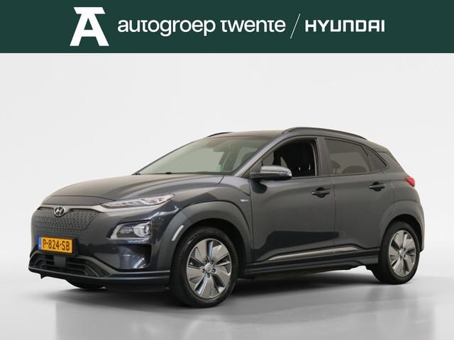 Hyundai Kona 2021 Elektrisch