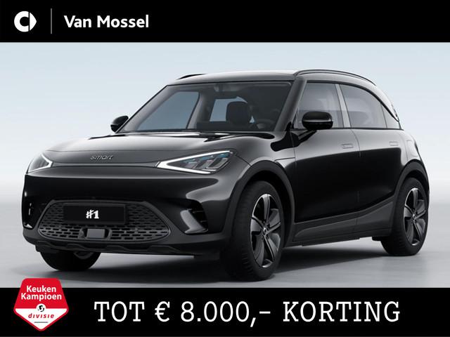 Smart #1 2026 Elektrisch
