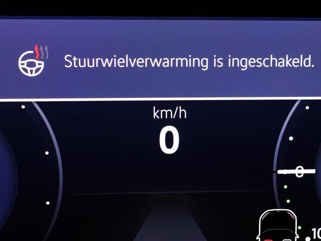 Volkswagen ID.3 Neo