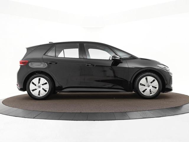 Volkswagen ID.3 Neo