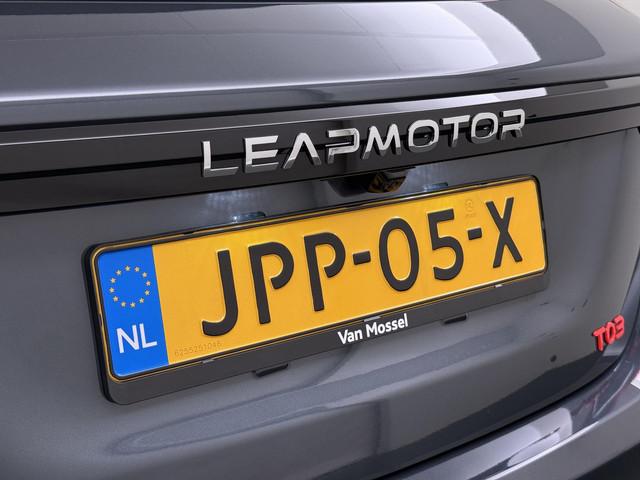 Leapmotor T03