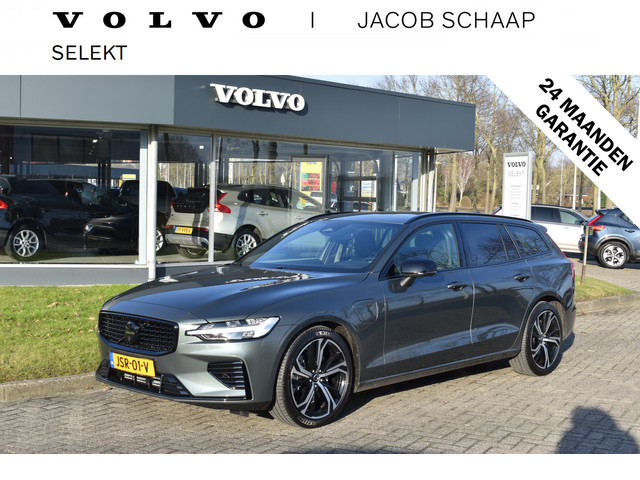 Volvo V60 2026 Hybride