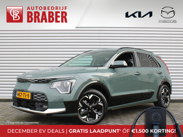 Kia Niro 2025 Elektrisch