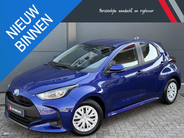 Toyota Yaris 2023 Hybride