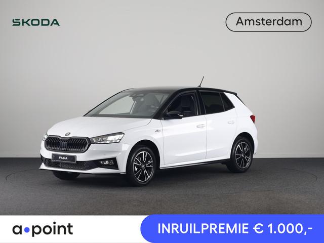 Skoda Fabia 2027 Benzine