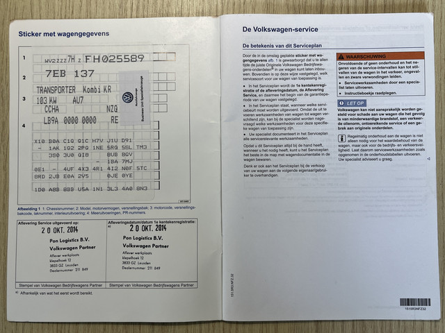 Volkswagen Transporter