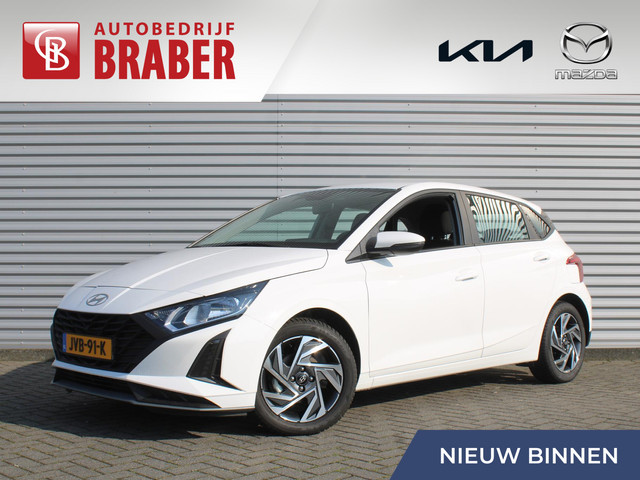 Hyundai i20 2025 Benzine