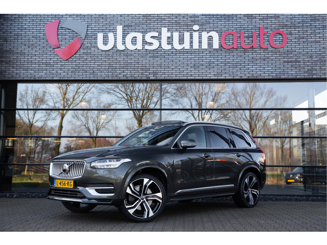 Volvo XC90 2020 Hybride
