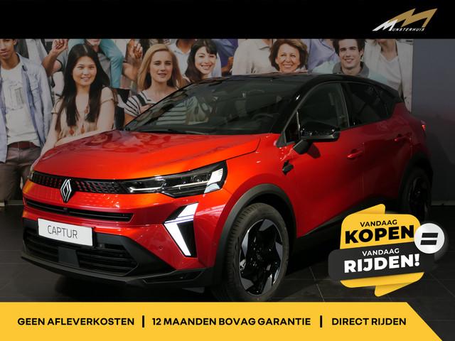 Renault Captur 2026 Hybride