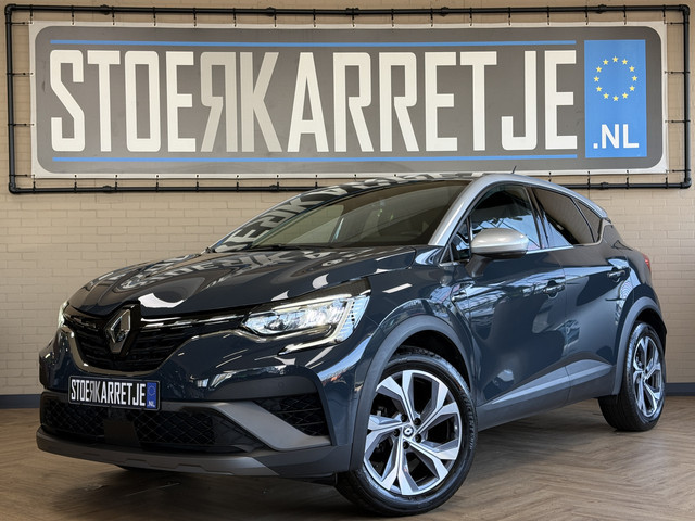 Renault Captur 2021 Benzine