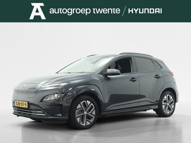Hyundai Kona 2023 Elektrisch