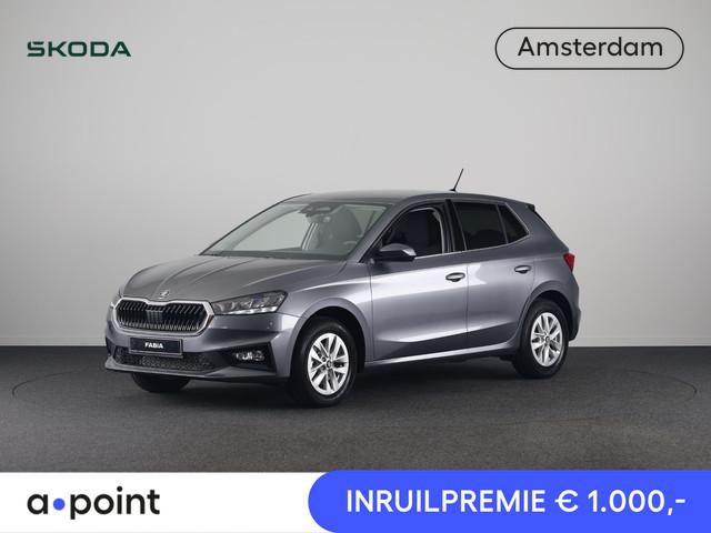 Skoda Fabia 2026 Benzine