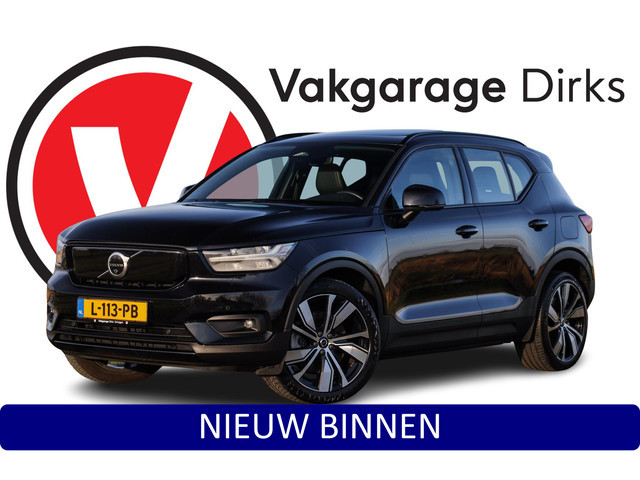 Volvo XC40 2021 Elektrisch