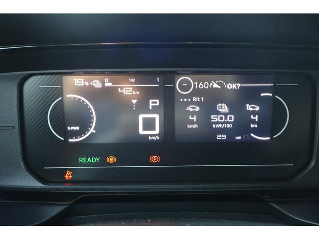 Toyota pro-ace