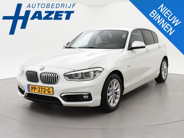 BMW 1 Serie 2017 Benzine