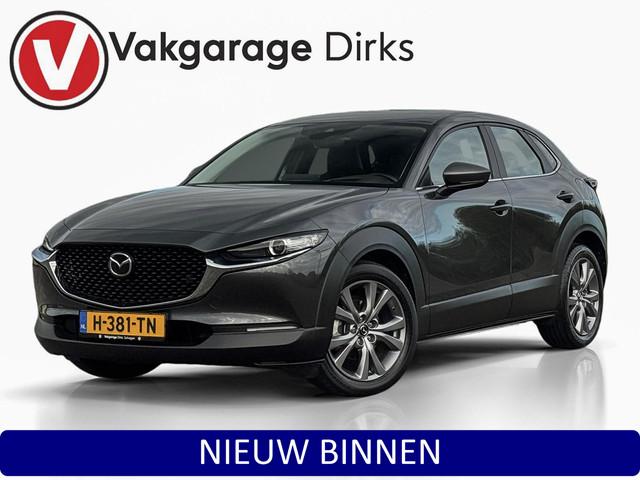 Mazda CX-30 2020 Benzine