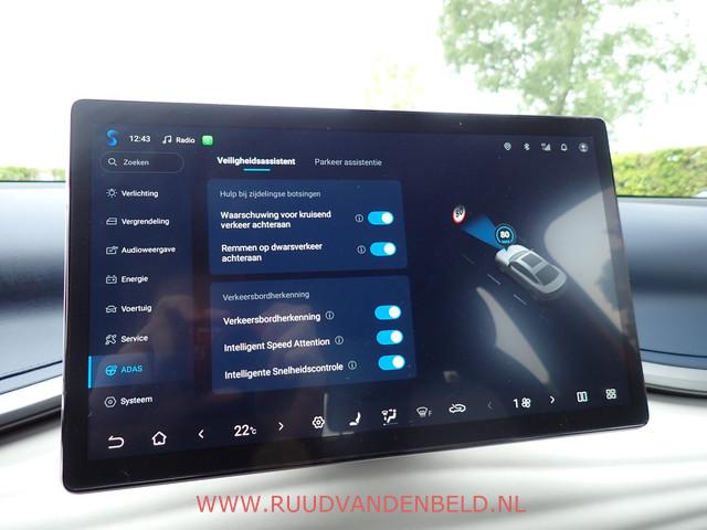 BYD ATTO 3