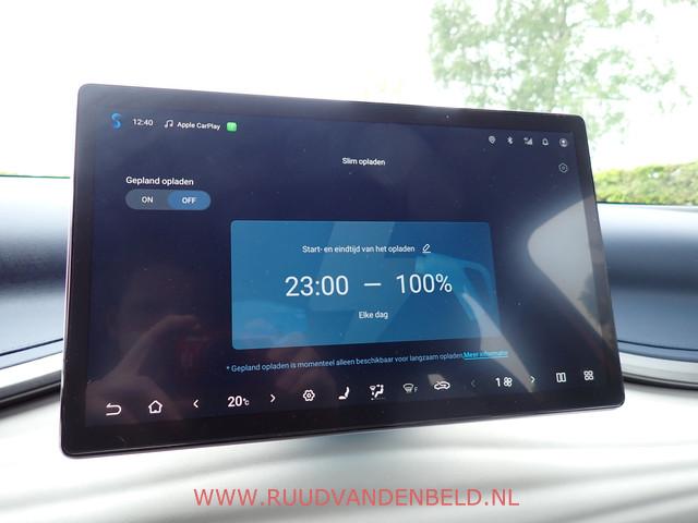 BYD ATTO 3