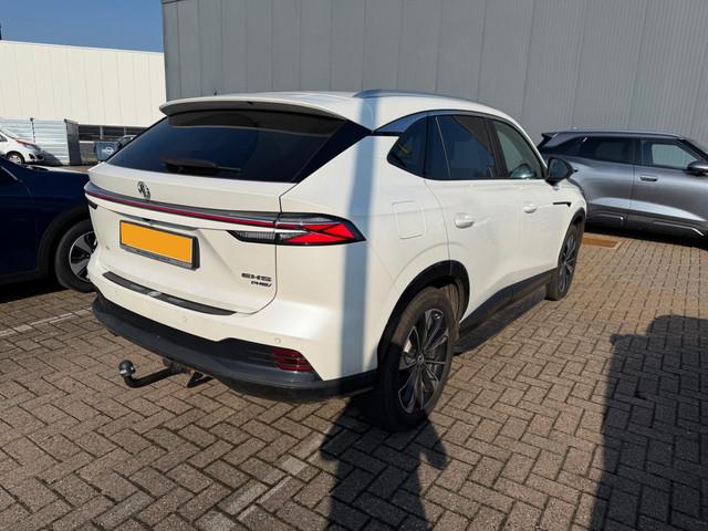 MG HS