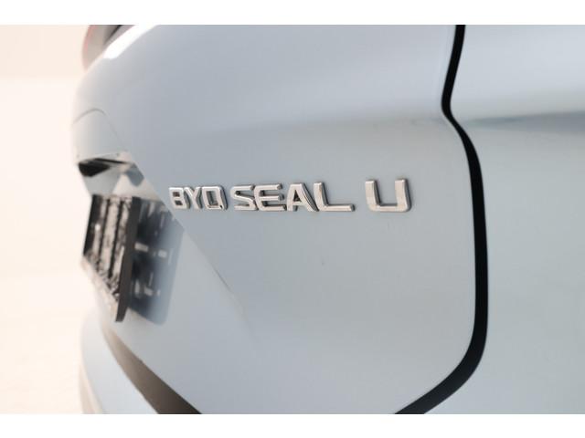 BYD Seal U