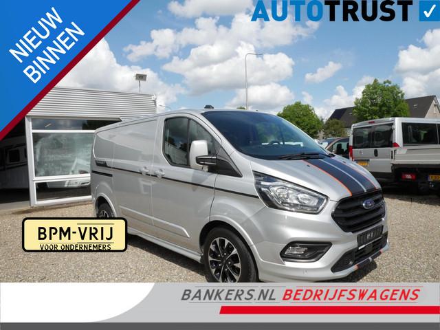 Ford Transit Custom 2023 Diesel