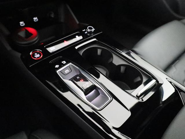 Audi S6 Avant e-tron