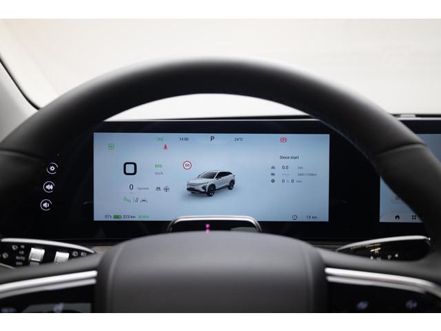Omoda 5 EV
