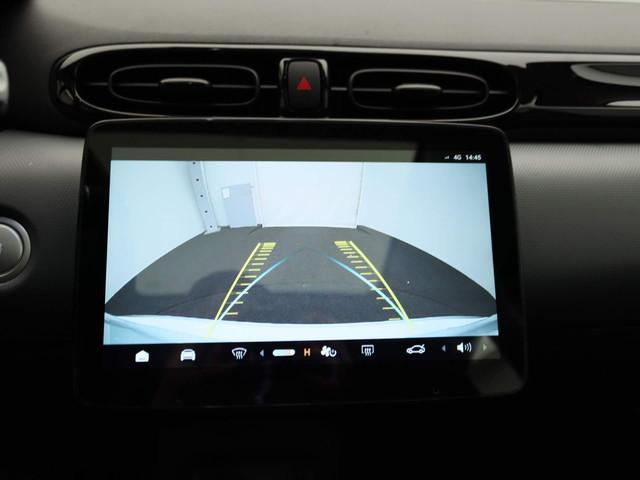 Leapmotor T03