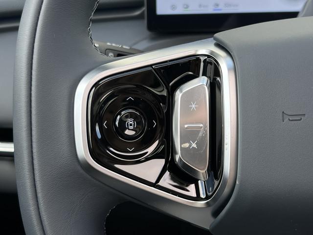 Geely Starray EM-i