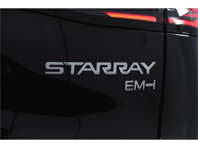Geely Starray EM-i
