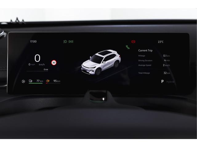 Geely Starray EM-i