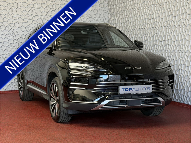 BYD Seal U 2026 Hybride