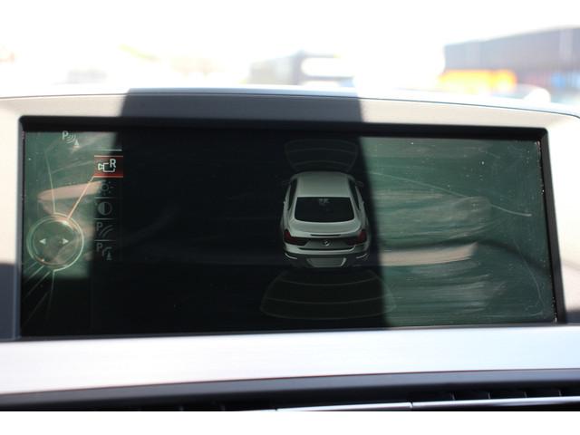 BMW 6 Serie