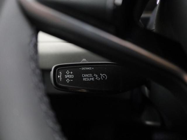 Skoda Epiq