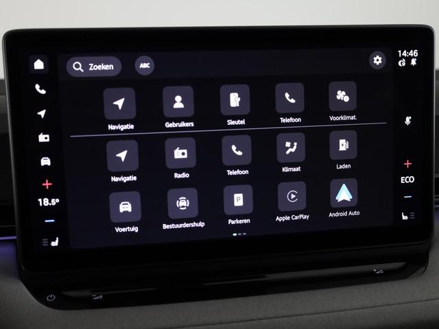 Skoda Epiq