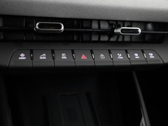 Skoda Epiq